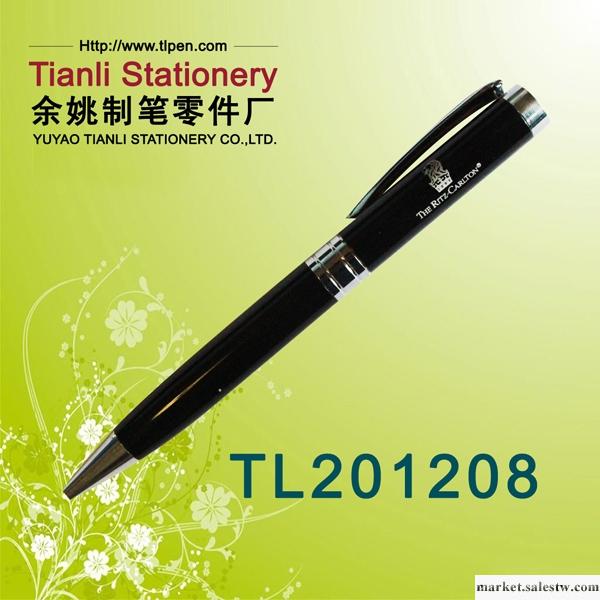 供應品質保證熱銷 TL201208金屬筆工廠,批發,進口,代購