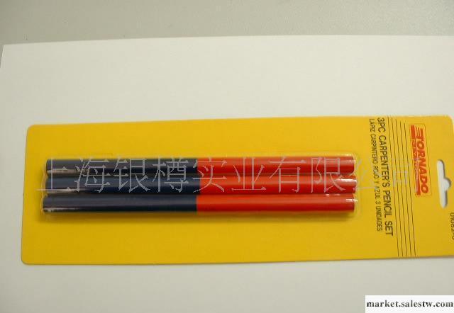 供應雙色雙頭彩色鉛筆 彩色鉛筆 六色混芯彩色鉛筆工廠,批發,進口,代購