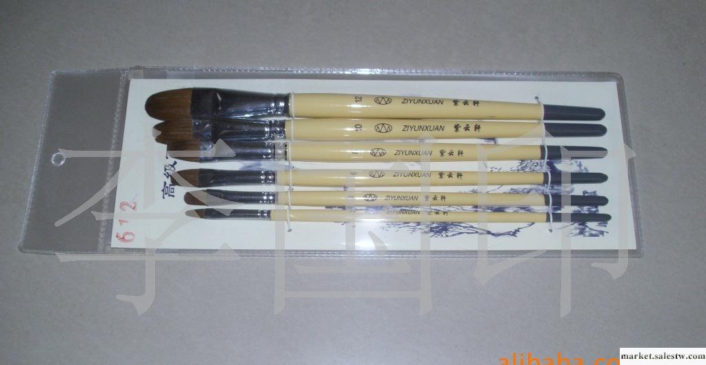 紫云軒612高級油畫筆，適用于水粉畫和油畫工廠,批發,進口,代購