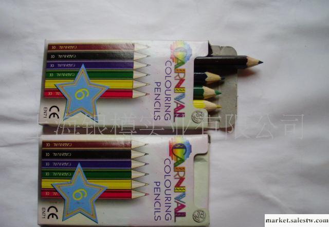 鉛筆 彩色鉛筆 小鉛筆工廠,批發,進口,代購