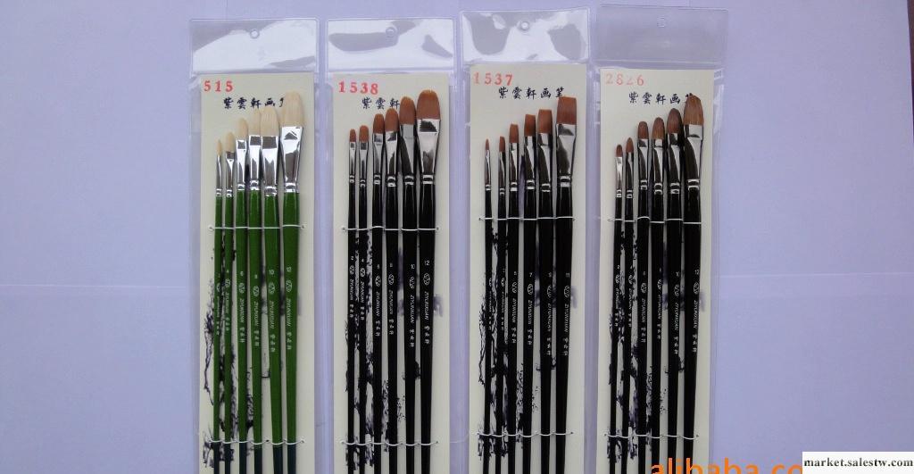 紫云軒高級油畫筆，適用于水粉畫和油畫工廠,批發,進口,代購