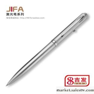 供應吉發jf-160激光多功能筆 圓珠筆 特價工廠,批發,進口,代購