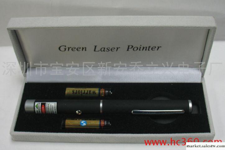 供應綠色激光筆、鐳射激光筆批發・進口・工廠・代買・代購