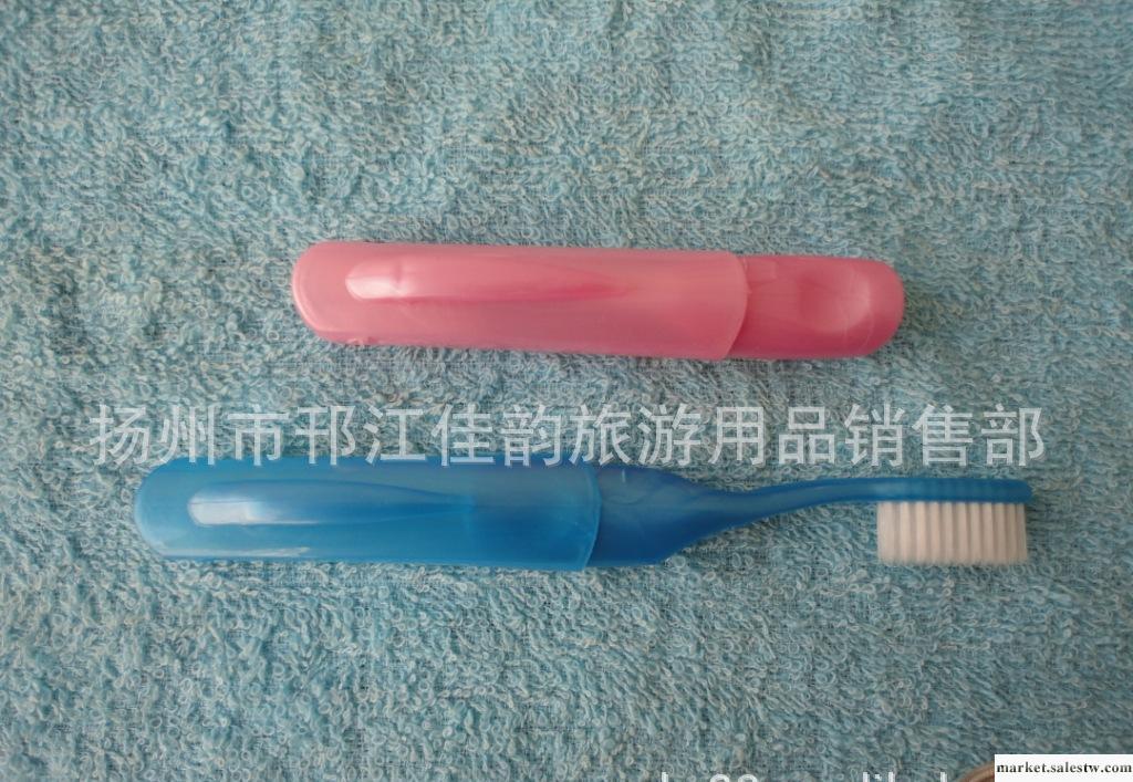 鋼筆型折疊牙刷【免費提供樣品】_1批發・進口・工廠・代買・代購