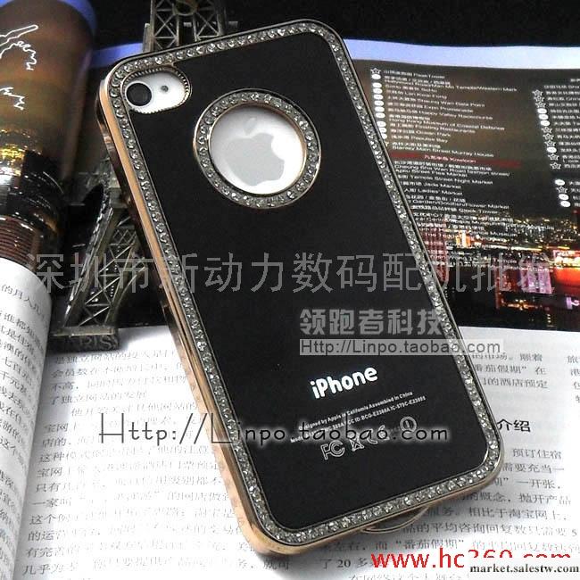 蘋果iphone4/4S外殼 奢華金屬 拉絲 水鉆 保護殼 手機套 水晶鉆工廠,批發,進口,代購