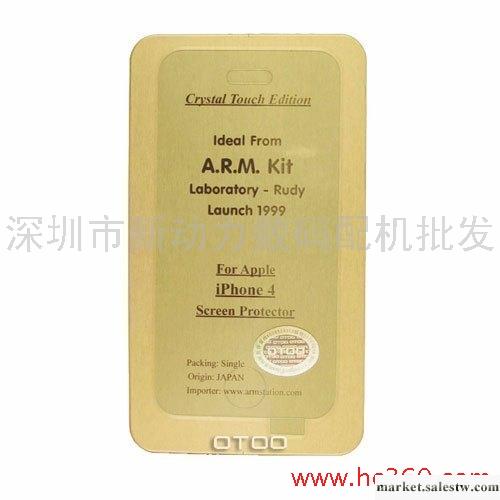 日本ARM 黃金膜 蘋果4代 iPhone4 貼膜 屏幕貼膜 屏幕保護膜 高透工廠,批發,進口,代購