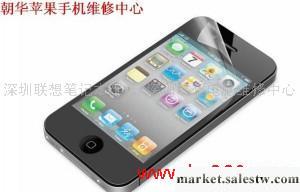 供應深圳iphone手機維修,越獄,工廠,批發,進口,代購