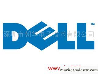 DELL電腦維修中心心工廠,批發,進口,代購