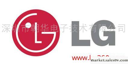 LG筆記本維修點工廠,批發,進口,代購