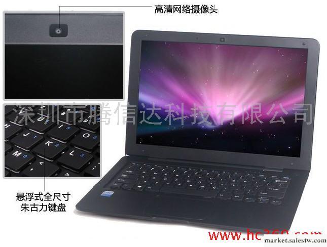 供應2011年新款銷蘋果筆記本電腦14寸蘋果上網本蘋果筆記本工廠,批發,進口,代購
