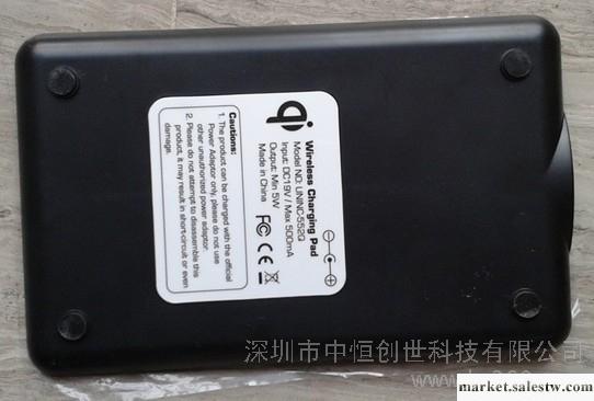 供應QI標準谷歌google手機Nexus無線充電器發射底座工廠,批發,進口,代購