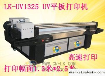 供應UV手機套（殼）打印機批發・進口・工廠・代買・代購