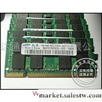 供應三星2G DDR2 667PC2-5300S 筆記本內存條 蘋果專用工廠,批發,進口,代購