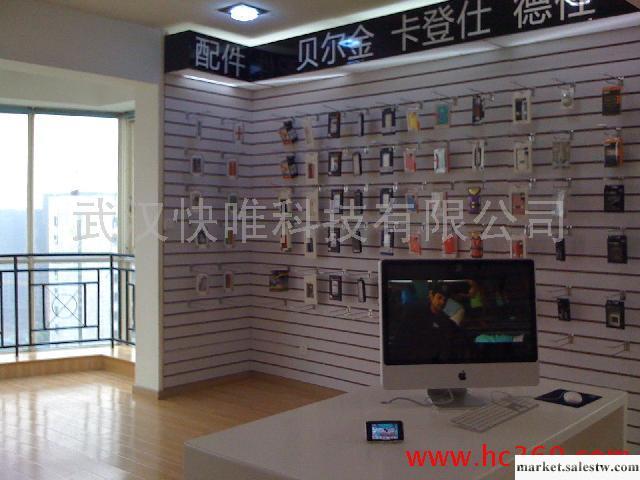 提供服務武漢蘋果Apple手機維修中心工廠,批發,進口,代購