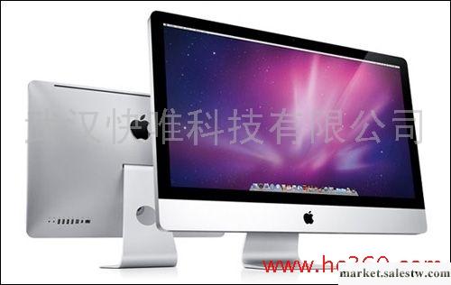 供應蘋果Apple武漢蘋電腦維修站工廠,批發,進口,代購