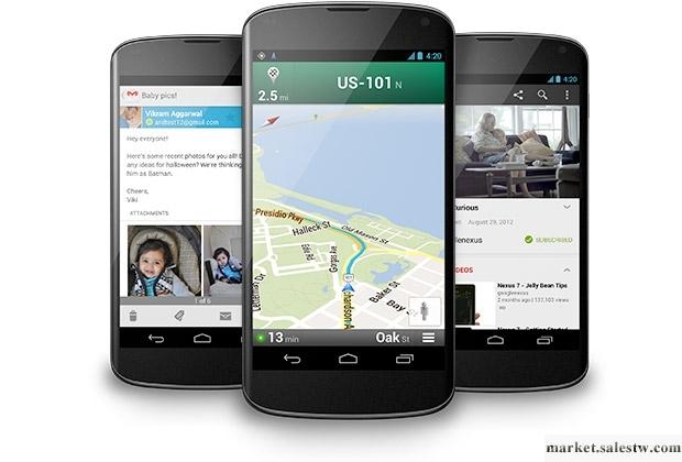 供應LG E960 Nexus 4（8GB）“四的兒子”來了！騰易在線工廠,批發,進口,代購