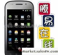 【騰易在線】官方2.3.4 Samsung/三星 i9020 Nexus S/I9023黑色工廠,批發,進口,代購