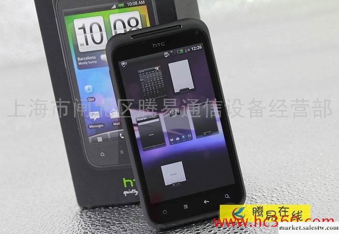 供應宏天視htcS710dHTC S710d（驚艷）電信版工廠,批發,進口,代購