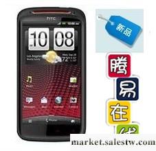 供應HTC Sensation XE  Z715e G18  G14+工廠,批發,進口,代購