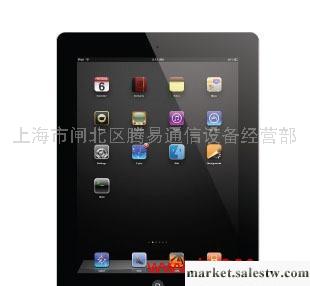 【蘋果手機批發】蘋果ipad 2 wifi版（16G）【口碑好，聲譽佳】工廠,批發,進口,代購