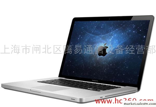 Macbook pro(MC724ZP/A) 13.3寸/500G 促銷價：9880元工廠,批發,進口,代購