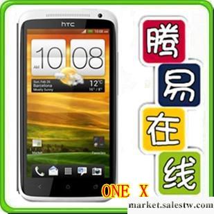 供應HTC One X S720E 四核全黑白色 HTC智能手機 【騰易在線】工廠,批發,進口,代購