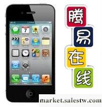 供應蘋果Appleiphone 4S蘋果IPHONE手機 16G 騰易在線工廠,批發,進口,代購