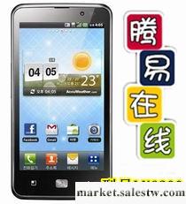 供應LG LU6200 Optimus LTELG 【騰易在線】工廠,批發,進口,代購