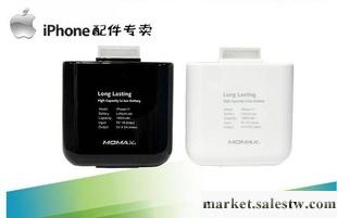 供應MOMAXIPHONE 4 3G 3GS蘋果充電寶工廠,批發,進口,代購