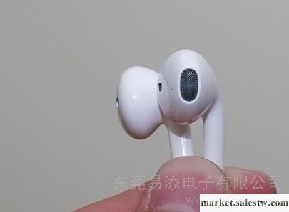 供應現貨 蘋果耳機線控耳機 iphone5耳機 配水晶盒批發・進口・工廠・代買・代購