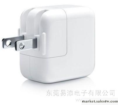 供應蘋果5充電頭，iphone5充電頭，充電頭批發，手機充電頭工廠,批發,進口,代購