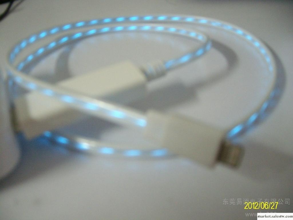 供應USB轉蘋果發光線 發光線批發 ipad發光線工廠,批發,進口,代購