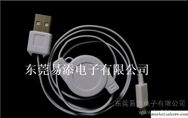 供應蘋果5伸縮線，iphone5伸縮線，伸縮線批發工廠,批發,進口,代購