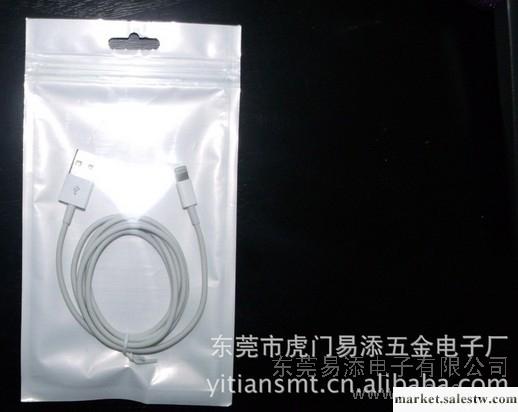 供應蘋果iphone5  蘋果5數據線Lightning至USB充電線手機數據工廠,批發,進口,代購