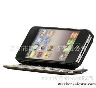 powchip iphone4s 手機殼 iphone4 側滑外殼 藍牙鍵盤滑軌工廠,批發,進口,代購