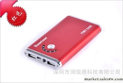 供應廠家直銷】mini超薄型大容量4100毫安iPhone4三星移動電源批發・進口・工廠・代買・代購