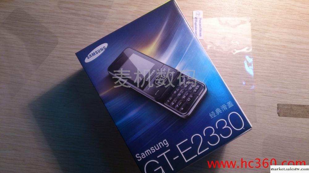 供應三星Samsung手機GT-E2330(黑色國行全國聯保)工廠,批發,進口,代購