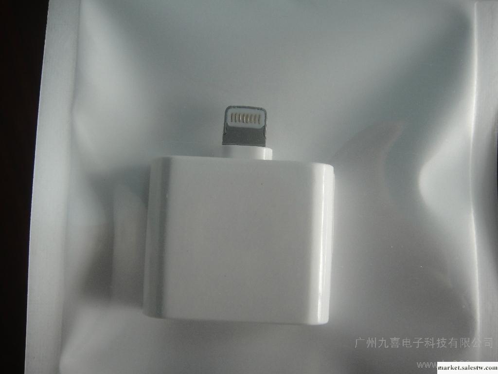 供應iphone4轉iphone5,30pin轉8pin接頭熱賣，價格優惠，工廠,批發,進口,代購