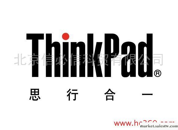 提供服務聯想售后 ThinkPad客服 北京聯想維修服務站工廠,批發,進口,代購