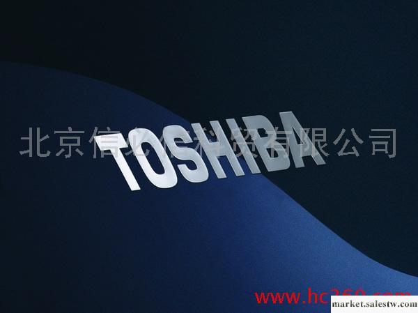 提供服務東芝售后服務點 Toshiba客服 東芝客服中心工廠,批發,進口,代購