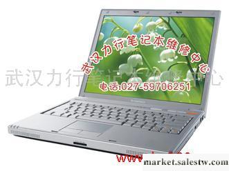 供應武漢聯想Lenovo筆記本液晶屏更換 電腦屏不小心壓碎了 液晶屏更換工廠,批發,進口,代購