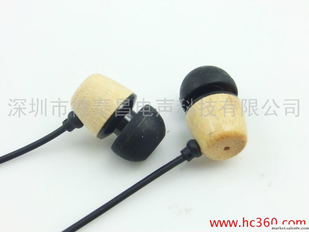 供應DT-B019竹子耳機，木制耳機，IPHONE耳機工廠,批發,進口,代購