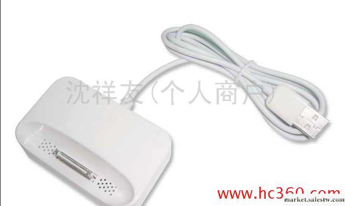 供應蘋果IPHONE4/3GS/3G/IPOD通用座充工廠,批發,進口,代購