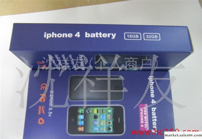 蘋果外掛電池 iPhone 4皮套電池 移動電源工廠,批發,進口,代購