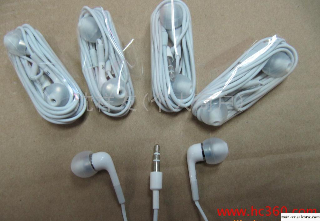 供應蘋果耳機批發,iPod耳機批發 iphone4入耳式耳機工廠,批發,進口,代購