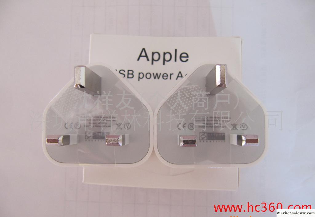 供應蘋果APPLE IPHONE4英規充電器 三代迷你英規充電器工廠,批發,進口,代購