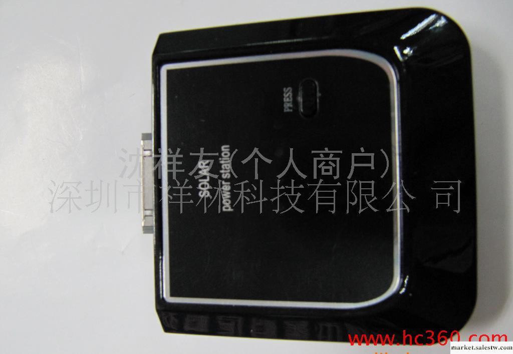 供應：iphone4G太陽能充電器 蘋果充電器工廠,批發,進口,代購