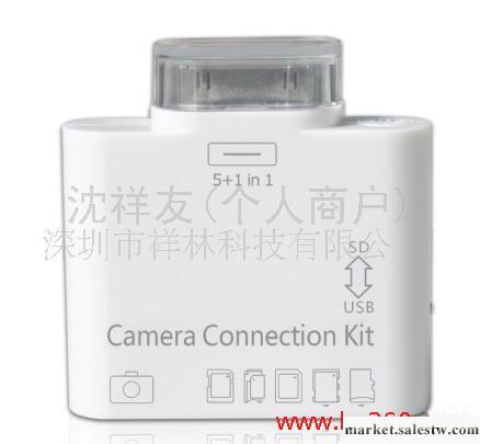 iPad Camera Connection Kit 相機連接套件 IPAD SD61合讀卡器工廠,批發,進口,代購