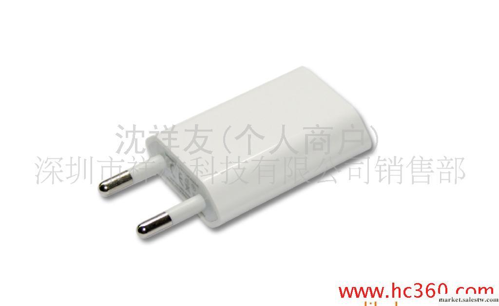 供應蘋果iphone 4G 歐規充電器/USB充電頭 火牛頭 3G/S 批發工廠,批發,進口,代購