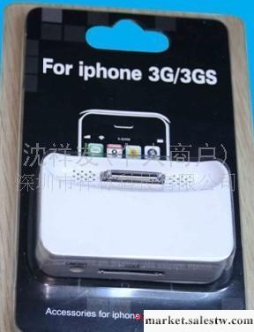 IPHONE4配件3G/3GS座充 音頻底座+數據同步+充電器三合一工廠,批發,進口,代購